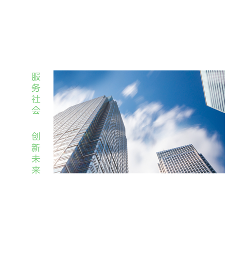 乐鱼web版登录入口-乐鱼online(中国)